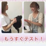 【もうすぐテスト！！】｜下野市　自治医大　美容室　シェイプス（Shape's hair design）