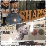 【世界で一番売れてるポマード！！】｜下野市　自治医大　美容室（Shape's hair design）