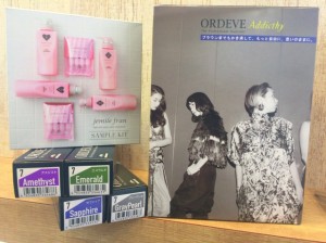 【高彩度アディクシーカラー新登場！！】下野市　自治医大　美容室　シェイプス（Shape's hair design）