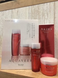 【クセが気になりだしたら。。。】下野市　自治医大　美容室（Shape's hair design）