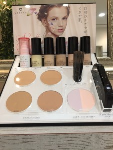 【女優さんや有名モデルも使用してる化粧品  CEFINE（セフィーヌ）】下野市　自治医大　シェイプス（Shape's hair design）