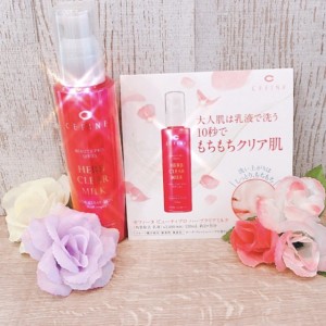 【☆冬の乾燥ケア☆】下野市　自治医大　シェイプス（Shape's hair design）