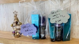 【♪今年はメンズもお得♪】下野市　自治医大　シェイプス　（Shape's hair design）